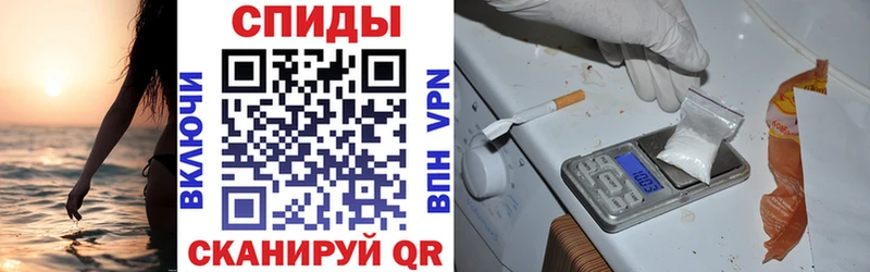 АМФ Premium  магазин  наркотиков  Сергач 