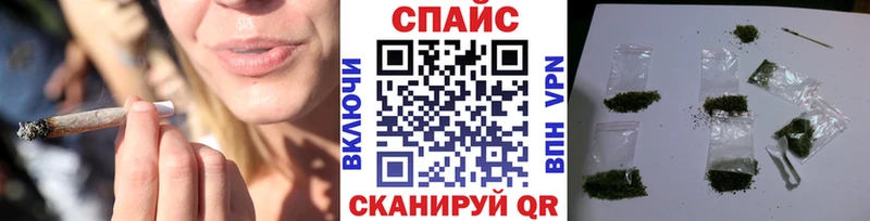 Бутират GHB Сергач