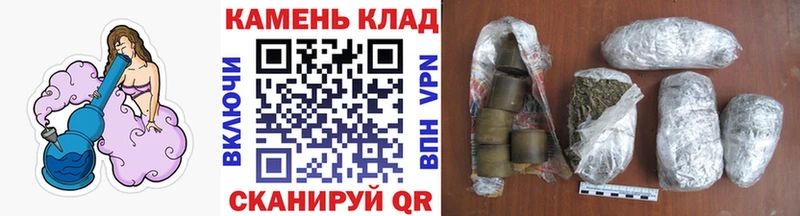 продажа наркотиков  Сергач  ГАШ hashish 