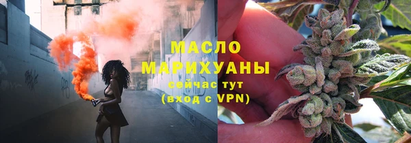 героин Приозерск