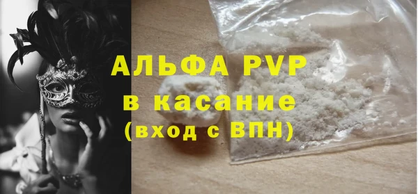героин Приозерск