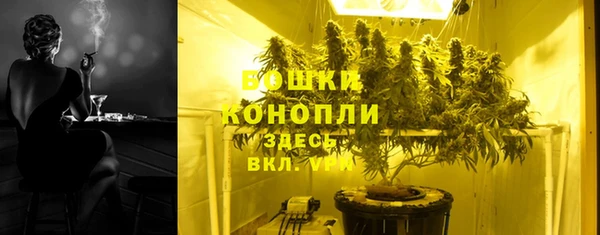героин Приозерск