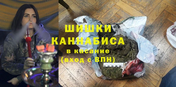 mix Покровск