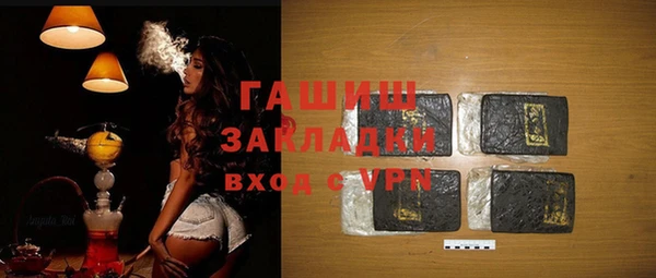 героин Приозерск