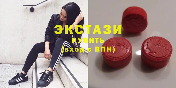 прущий лед Протвино
