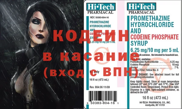прущий лед Протвино