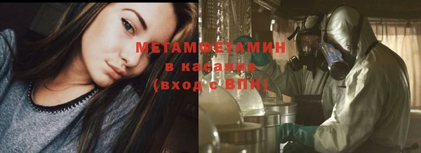 героин Приозерск