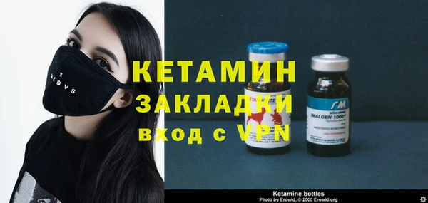 героин Приозерск