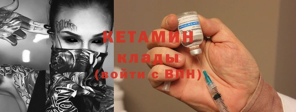герыч Покров