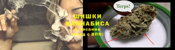 героин Приозерск