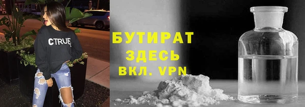 прущий лед Протвино
