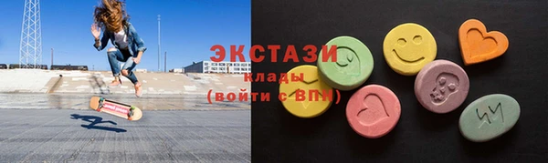 героин Приозерск