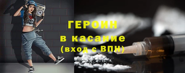 экстази Пролетарск