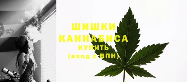 экстази Пролетарск