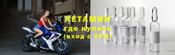 героин Приозерск
