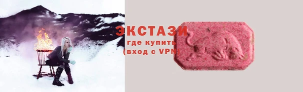 героин Приозерск