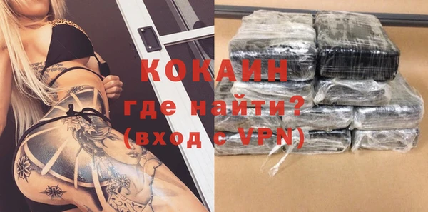 героин Приозерск
