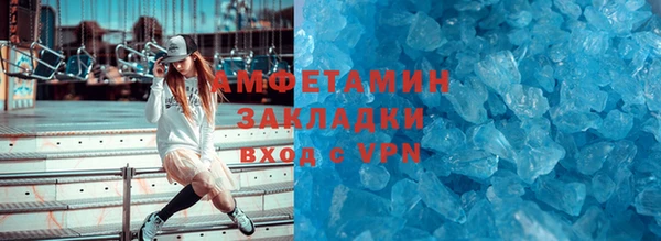 героин Приозерск