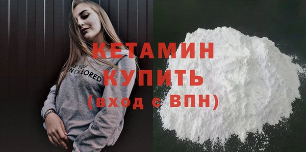 героин Приозерск