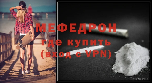 герыч Покров