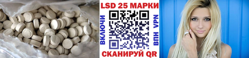 цена наркотик  Сергач  Лсд 25 экстази ecstasy 