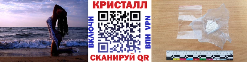 наркотики  Сергач  Первитин витя 