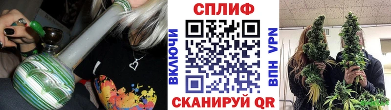продажа наркотиков  Сергач  Марихуана ГИДРОПОН 